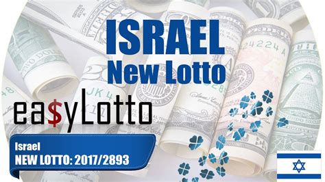 israel lotto